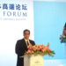 Leverage BRICS Media Partnerships To Promote Africa’s Development