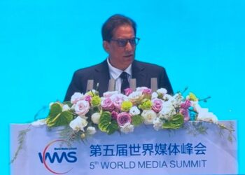 Dr Iqbal Survé’s address at 5th World Media Summit: The 10-point program for strategic choices for shared humanity within the media