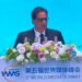 Dr Iqbal Survé’s address at 5th World Media Summit: The 10-point program for strategic choices for shared humanity within the media