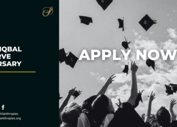 The Dr Iqbal Survé Bursary is Your Gateway to a Brighter Future