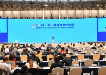 Dr Iqbal Survé’s Vision for Media Cooperation in the Belt and Road Initiative